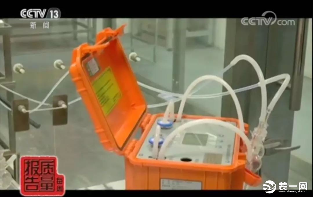 網(wǎng)紅甲醛檢測(cè)儀有用嗎？央視新聞：全部不合格！